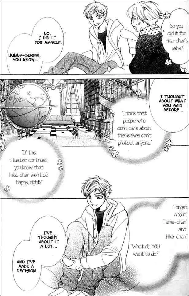 Ouran High School Host Club Chapter 52 9